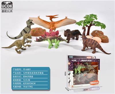 Animaltoys - OBL941235