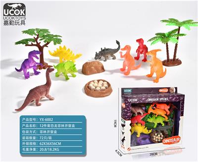 Animaltoys - OBL941236
