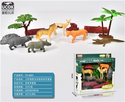 Animaltoys - OBL941237