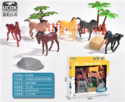 Animaltoys - OBL941239