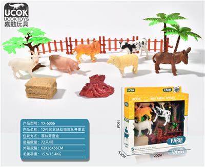 Animaltoys - OBL941240