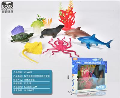 Animaltoys - OBL941241