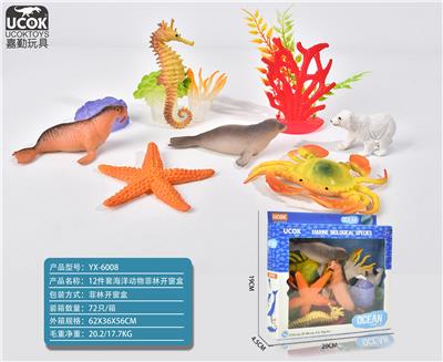 Animaltoys - OBL941242