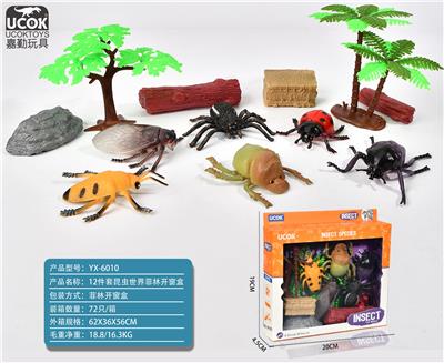 Animaltoys - OBL941244