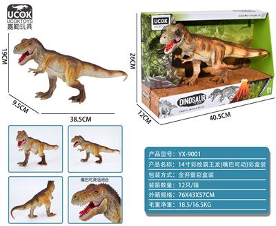 Animaltoys - OBL941245