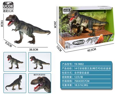 Animaltoys - OBL941246