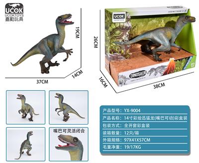 Animaltoys - OBL941248