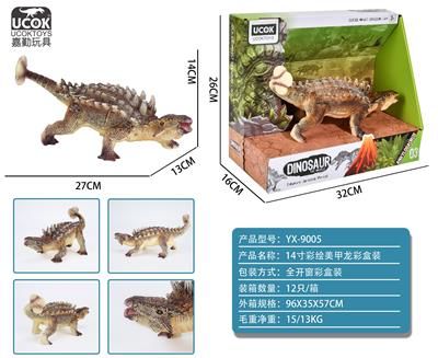 Animaltoys - OBL941249