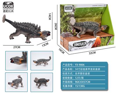 Animaltoys - OBL941250