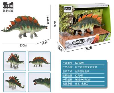 Animaltoys - OBL941251