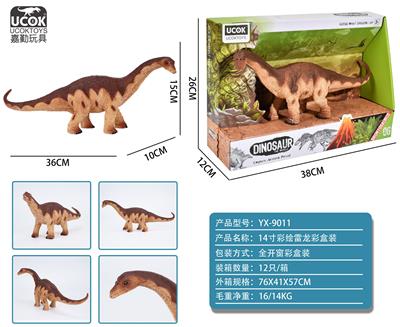 Animaltoys - OBL941255