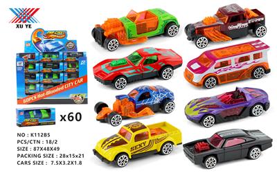Die-cast toys - OBL941285