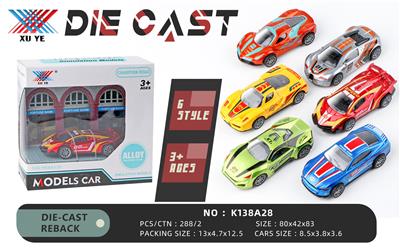 Die-cast toys - OBL941286