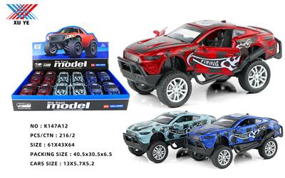 Die-cast toys - OBL941290