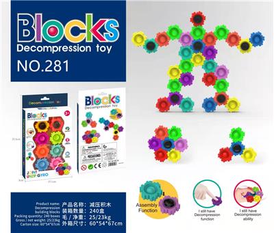Patchwork - OBL941309