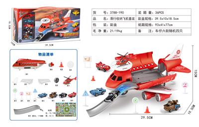 Parking / Airport - OBL941325