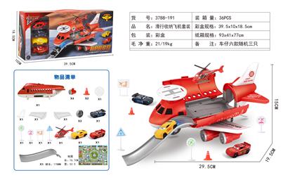 Parking / Airport - OBL941326