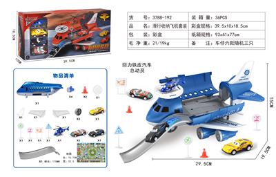 Parking / Airport - OBL941327