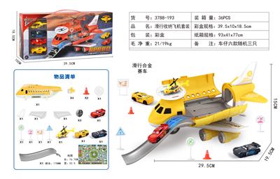 Parking / Airport - OBL941328
