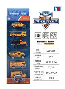 Die-cast toys - OBL941349