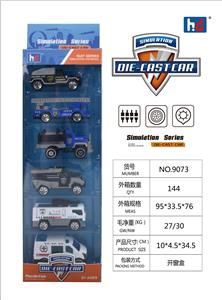 Die-cast toys - OBL941351