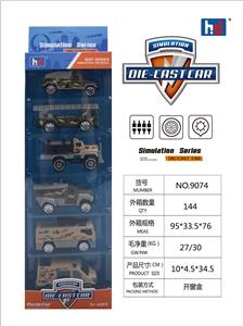 Die-cast toys - OBL941352