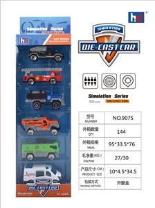 Die-cast toys - OBL941353