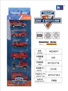 Die-cast toys - OBL941355