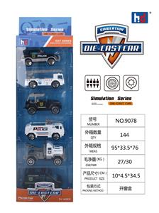 Die-cast toys - OBL941356
