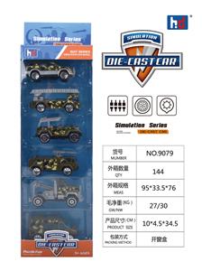Die-cast toys - OBL941357