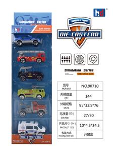 Die-cast toys - OBL941358