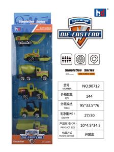 Die-cast toys - OBL941360