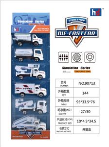 Die-cast toys - OBL941361