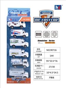 Die-cast toys - OBL941364
