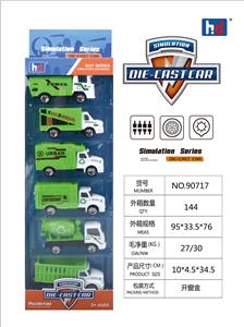 Die-cast toys - OBL941365