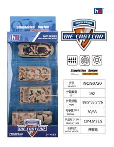 Die-cast toys - OBL941368