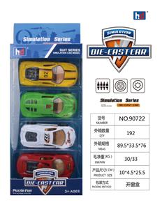 Die-cast toys - OBL941372