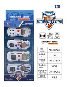 Die-cast toys - OBL941373