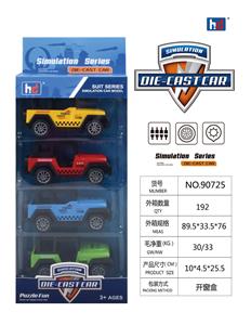 Die-cast toys - OBL941375
