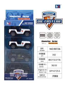 Die-cast toys - OBL941376