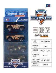 Die-cast toys - OBL941377
