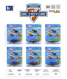 Die-cast toys - OBL941378