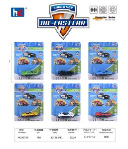 Die-cast toys - OBL941379