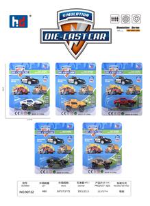 Die-cast toys - OBL941382