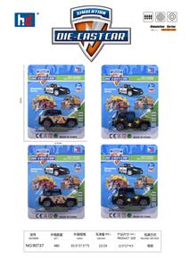 Die-cast toys - OBL941387