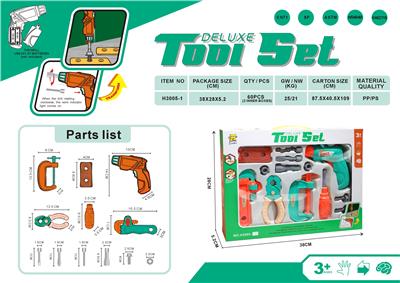 TOOL SERIES - OBL941403