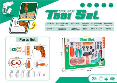 TOOL SERIES - OBL941405