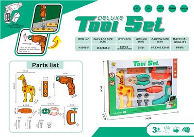 TOOL SERIES - OBL941407