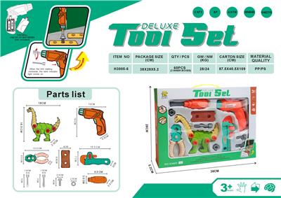 TOOL SERIES - OBL941408