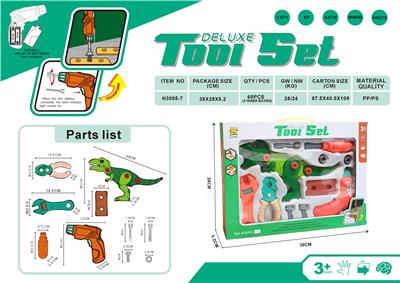 TOOL SERIES - OBL941409